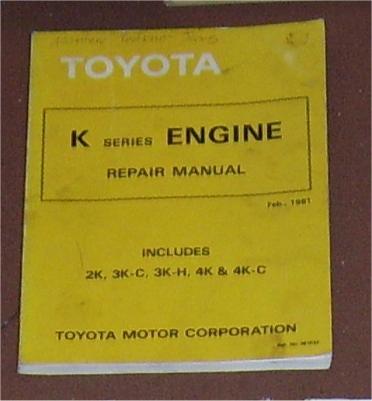 kmotormanual.jpg