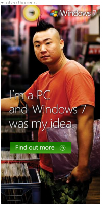 lulwot.png